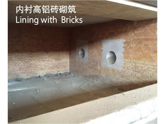 內(nèi)襯高鋁磚砌筑